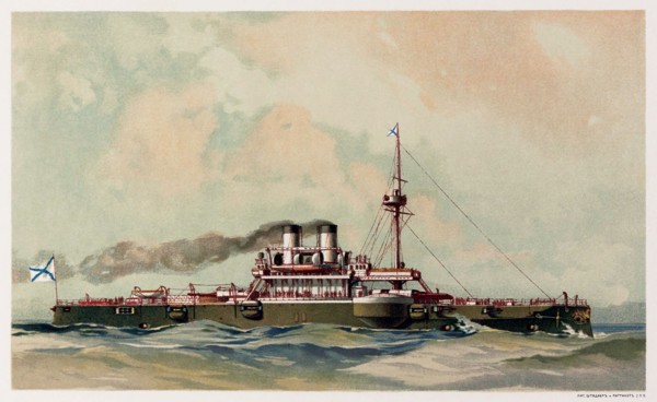 Russian Navy - Chesma