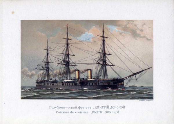 Dmitry Donskoi
