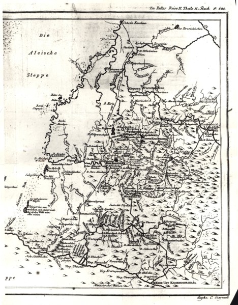 A photocopy of a part of the map of the Western Altai