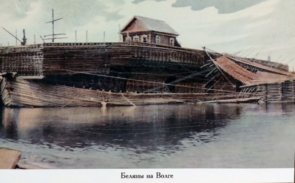 Belyana on Volga river
