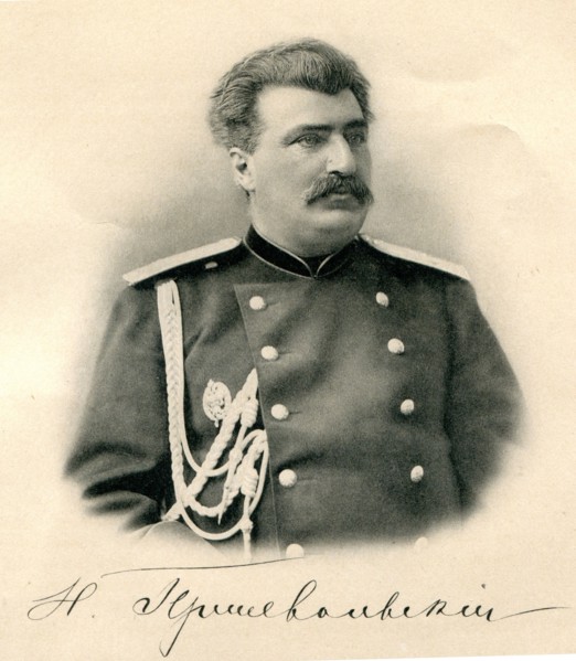 Nikolai Przevalski the famous Russian explorer circa  before 1888