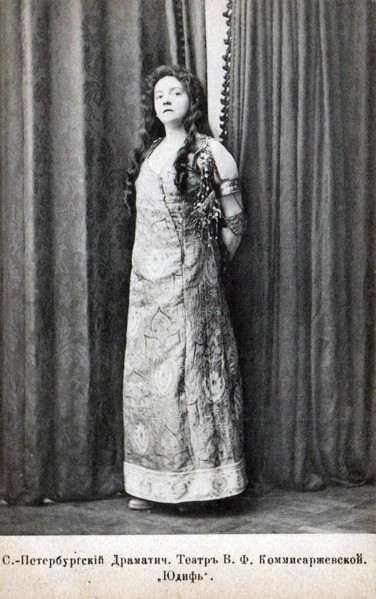 Russian actress and theater manager Vera Fedorovna Komissarzhevskaya