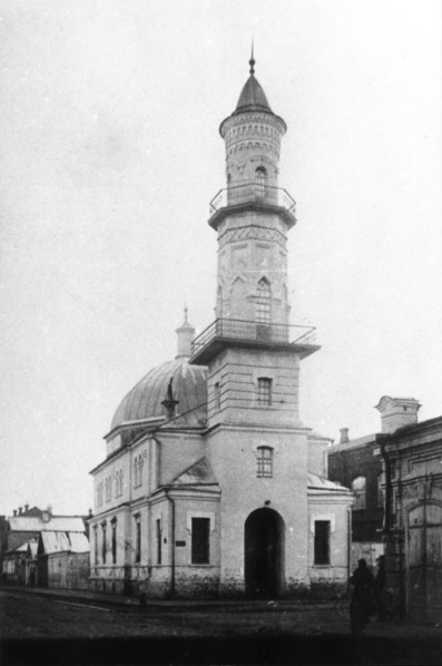 Astrakhan