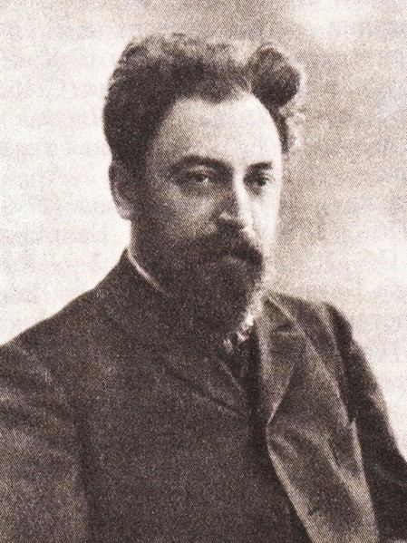 Alexander
