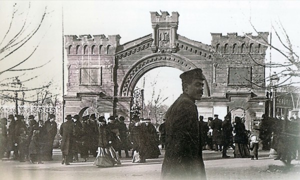 Gate of the city garden in Rostov-on-Don