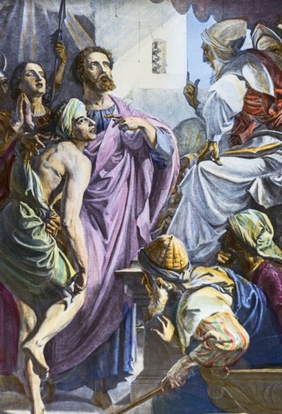 Jesus Healing The Blind Man.