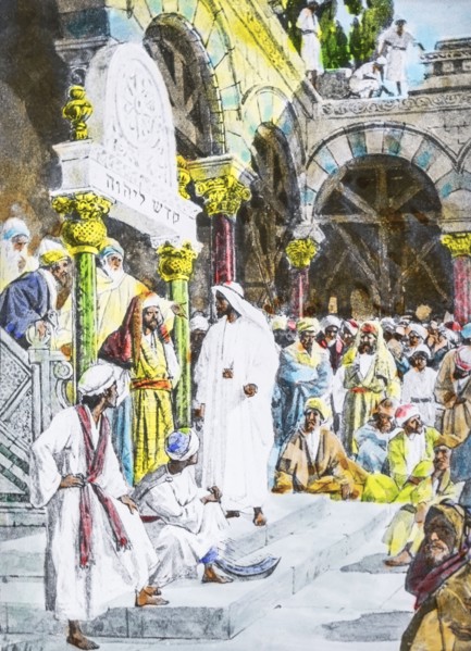 The Life Of Jesus Of Nazareth.