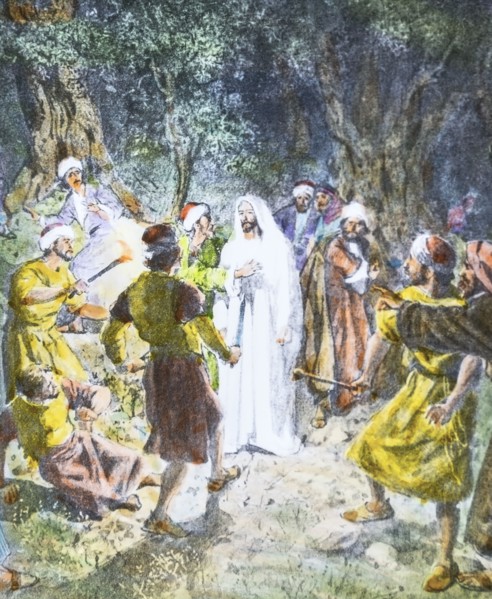 The Life Of Jesus Of Nazareth.