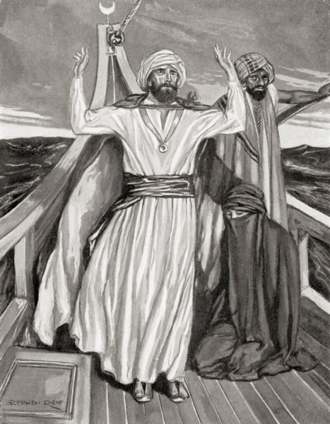The journey of Maimonides from Fez to Palestine in 1165.