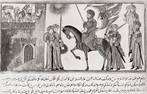 Muhammad ibn Abdullah.