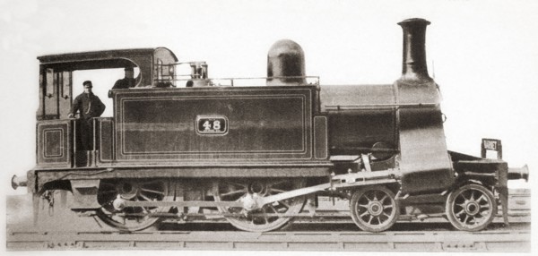 A North London railway engine.