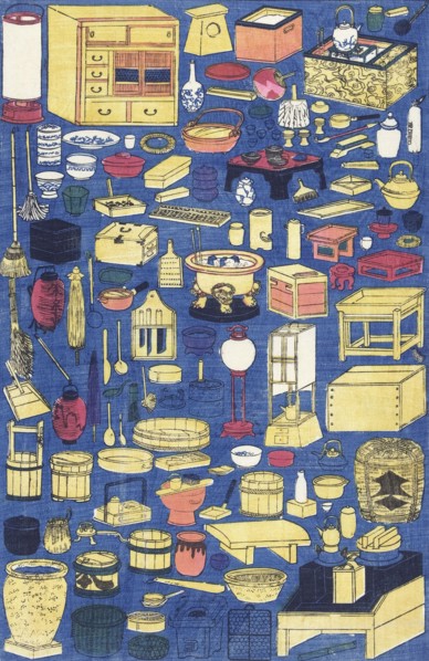 Various household items.