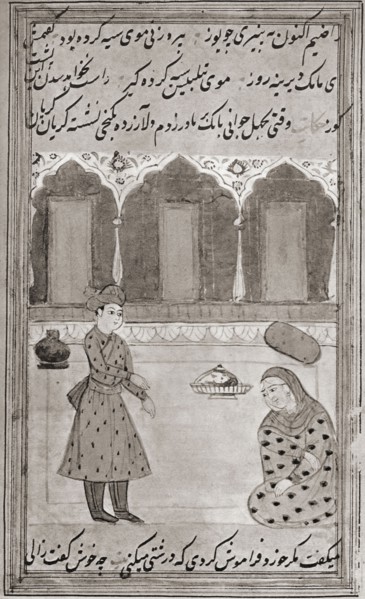 Saadi and his mother.