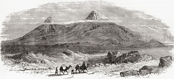 Mount Ararat.