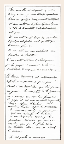 Document Attributed To Dreyfus Which Caused A False Charge Of Treason To Be Brought Against Him.