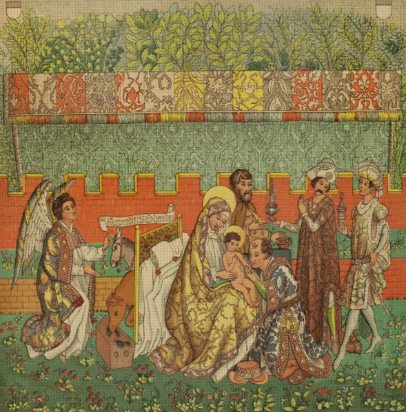 The Adoration of the Magi