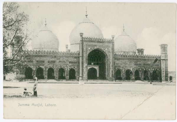 Jumma Musjid, Lahore
