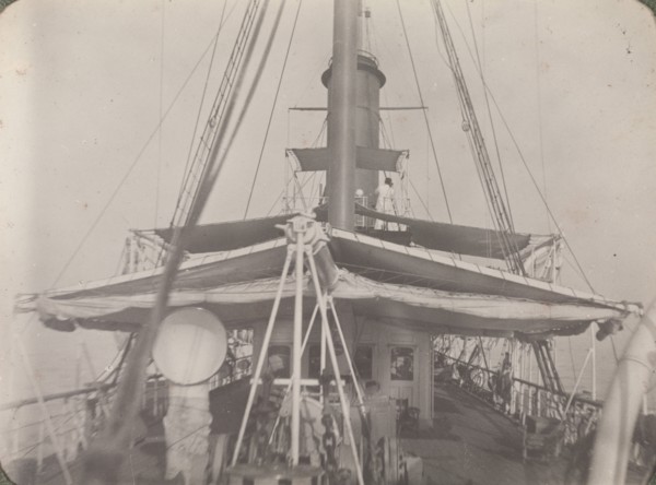View taken on top deck of RIMS Investigator looking aft