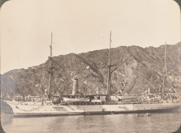 HMS Alert