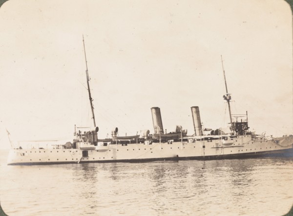 HMS Fox