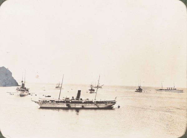 HMS Minto