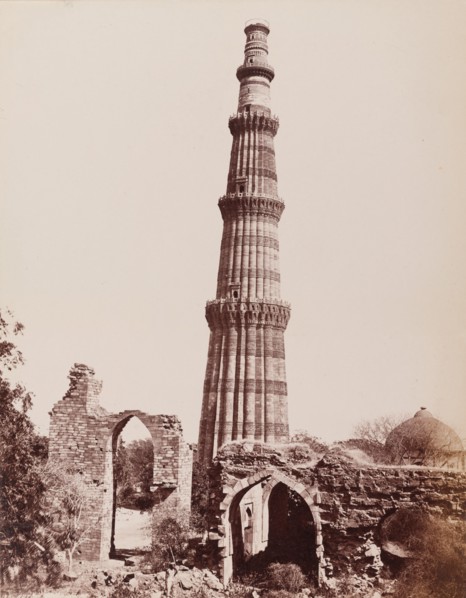 Qutub Minar, Delhi