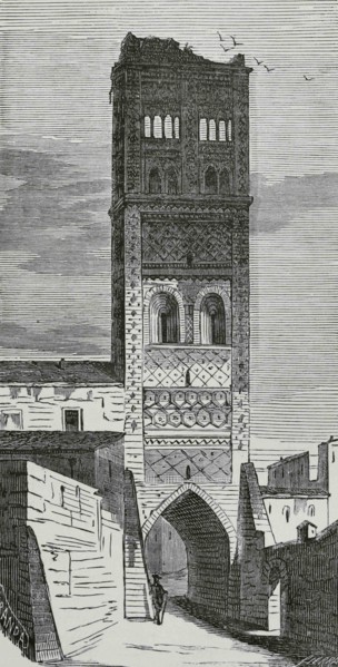 Spain, Aragon, Teruel. Tower of Saint Martin. Mudejar style building erected in 1316 and renovated