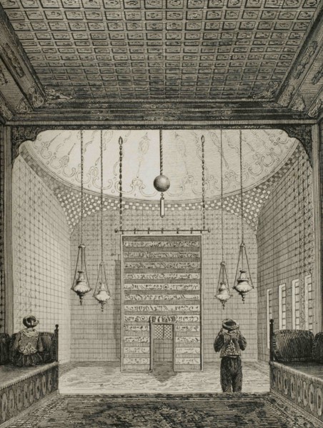 Ottoman Empire. Turkey. Constantinople (today Istanbul). Topkapi Palace. Chapel of the Seraglio.