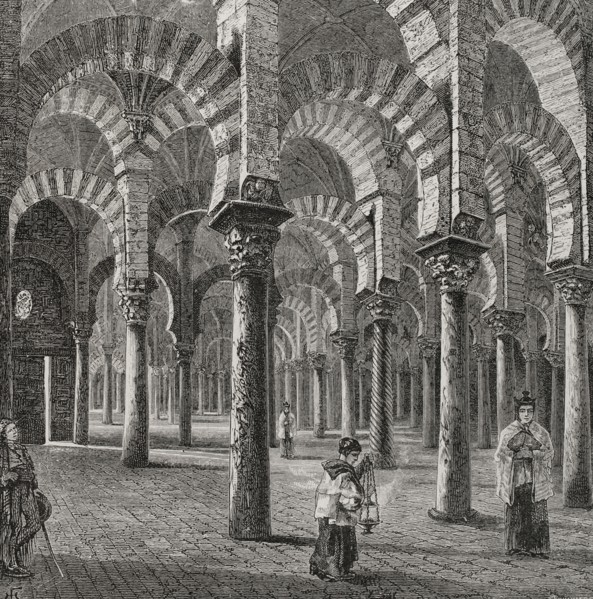 Cordoba, Andalusia, Spain. Great Mosque of Cordoba or Cathedral of Our Lady of the Assumption.