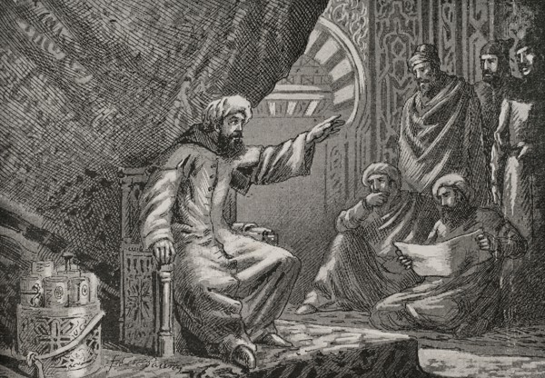 Averroes (Abu al-Walid Muhammad ibn Ahmad ibn Rushd) (1126-1198). Muslim Andalusi philosopher and