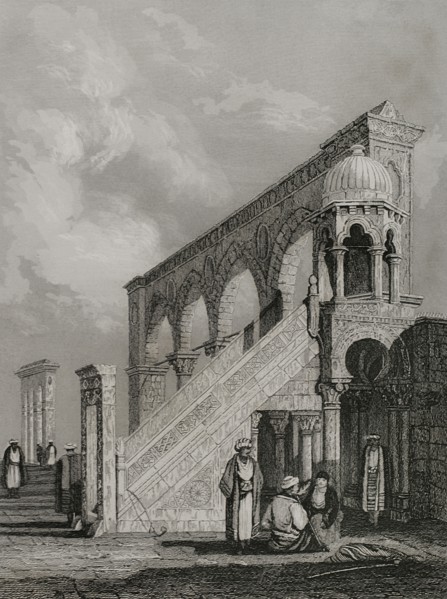Jerusalem. Pulpit on the platform of the Mosque of Omar. Engraving by Emile Rouargue. ""La Tierra