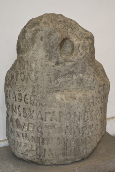 Remains of a column with the text of a peace treaty. Provenance unknown. First half of the 9th