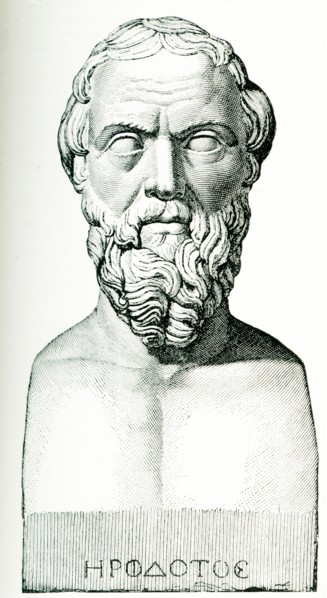 This image is from 1897 and is a copy of a bust of Herodotus (his name in the Greek alphabet below)