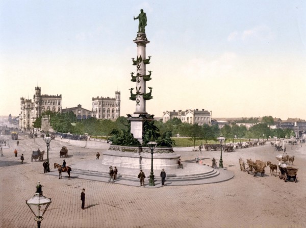 The Praterstern.