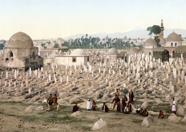 The cemetery where the family of Mahomet are burried.