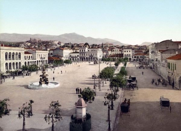 The city of Patras.