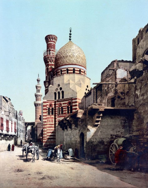 Cairo.