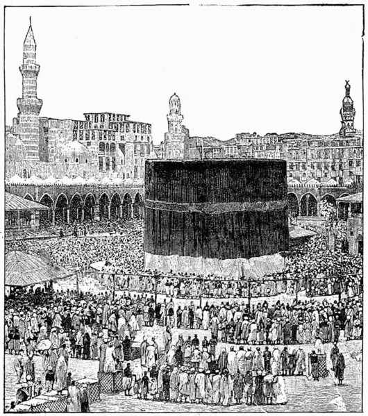 The Kaaba in Mecca at the time of pilgrimage.
