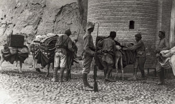 Central Asia Red Army Post