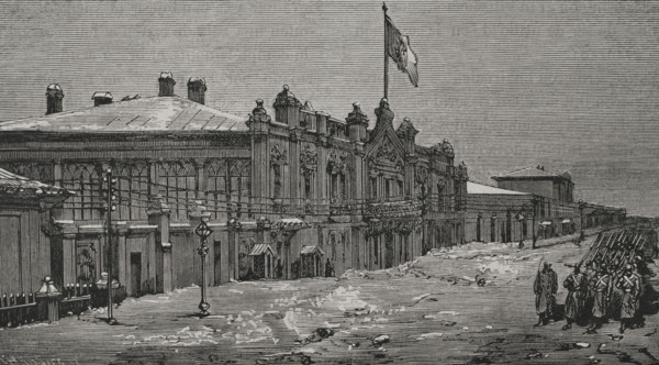 Russo-Turkish War (1877-1878). Bessarabia. The quarters of the grand duke Nicholas (1831-1891),