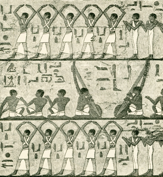 Men and women singers, flute-players, harpists, and dancers from the tomb of Ti (also spelled TY).