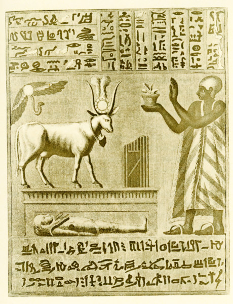 This art and text was part of an Egyptian manuscript that was found in the swathing of an ancient