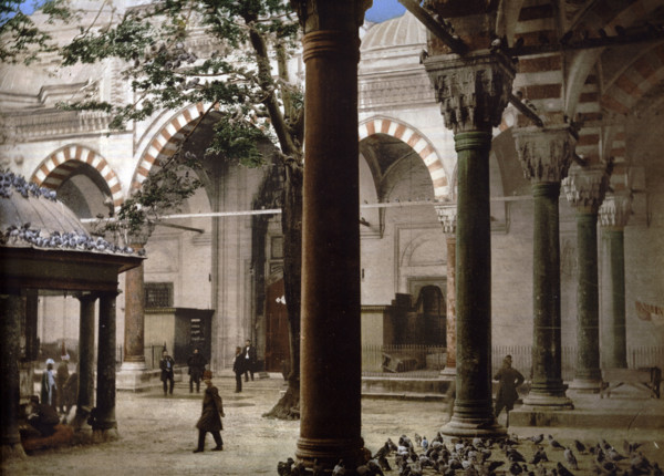 Mosque Of Sultan Bajazid