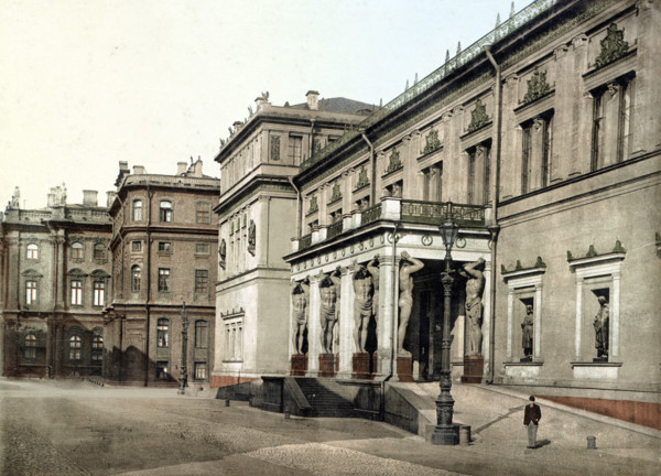 Museum In The Hermitage