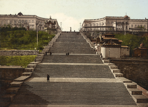 Potemkin Staircase