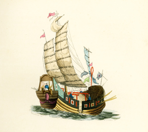 This 1840s illustration shows a Chinese junk. A junk is a type of Chinese sailing ship with fully