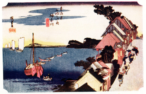 This 1920 image shows Hiroshige's  Kanagawa on the Tokaido. This is the forst station of Kanagawa,