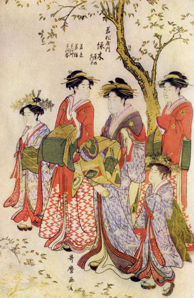 The caption for this illustration reads: Utamaro: Midorigi of Wakamatsu-ya on parade. Kitagawa