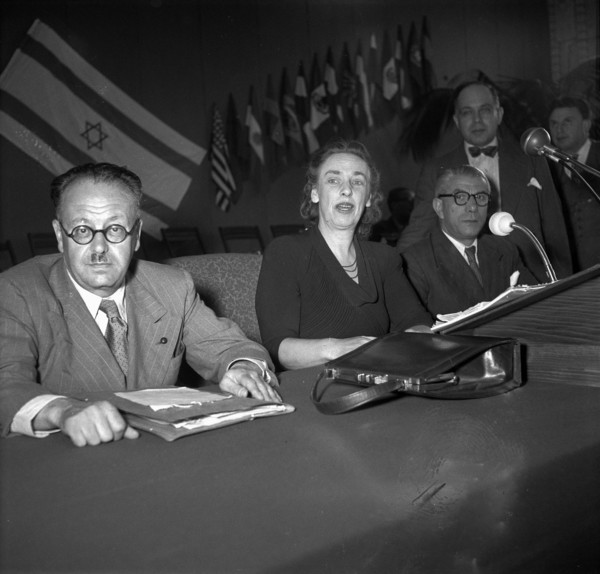 Conference of the World Jewish Congress, 1948.