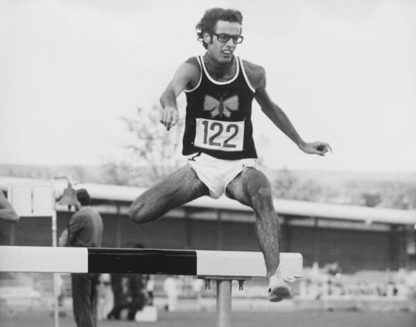 Track and Girls championship 1973 Zurich: Nick Minnig